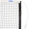 Amila Δίχτυ Tennis Στριφτό 2mm 44940