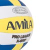 Μπάλα Volley lv5-3 no. 5 41637