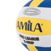 Μπάλα Volley lv5-3 no. 5 41637