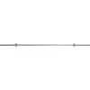 Μπάρα 28mm Βιδωτό Κολάρο 160cm 8kg 44364
