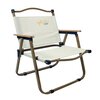 Myresort Καρεκλα Παραλιας Μεταλλικη  Εκρου- Oxford Polyester 600d