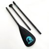 Κουπί SUP ρυθμιζόμενο 165-210cm με carbon άξονα SCK