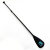 Κουπί SUP ρυθμιζόμενο 165-210cm με carbon άξονα SCK