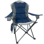Campo - Rest Deluxe Καρεκλα Camping Κωδ.6005030