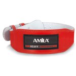 Ζώνη Άρσης Βαρών Amila Δερμάτινη Κόκκινη γ΄ Quality l 44307