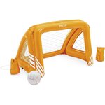 Fun Goals Game 58507