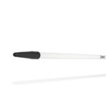 Ακόντιο Προπόνησης 400gr με Λαστιχένια Μύτη 48520