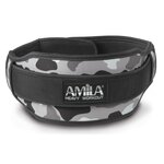 Ζώνη Άρσης Βαρών Neoprene AMILA TACTICAL XL 83335