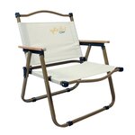 Myresort Καρεκλα Παραλιας Μεταλλικη  Εκρου- Oxford Polyester 600d