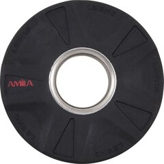 Δίσκος Amila pu Series 50mm 1,25kg 84641