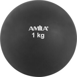 Σφαίρα Εσωτερικού Χώρου 1kg 99070