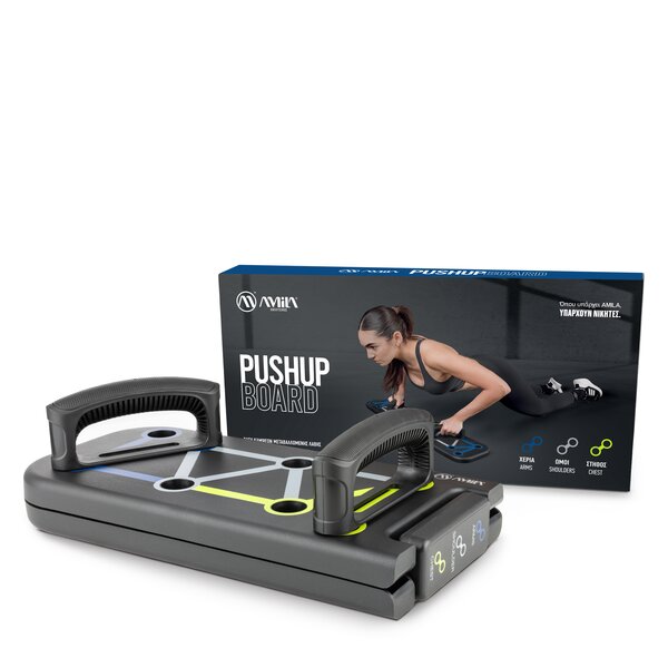 Push-Upboard 44071