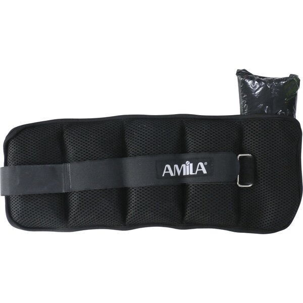 Βάρη Άκρων Neoprene 2x2,50kg 44149
