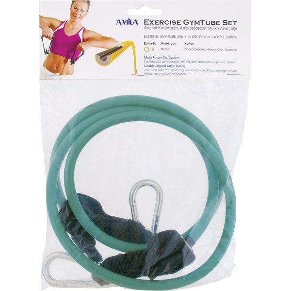 Λάστιχο Αντίστασης Amila Gymtube με Clip Light 88161