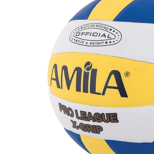Μπάλα Volley lv5-3 no. 5 41637