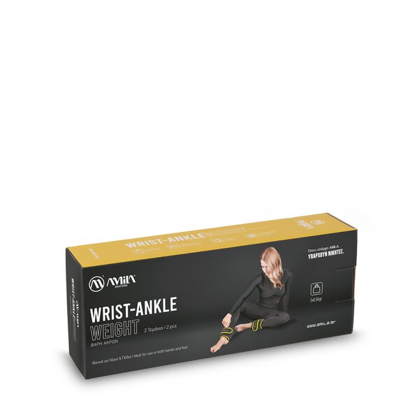 Βάρη Άκρων Neoprene 2x0,50Kg 94951