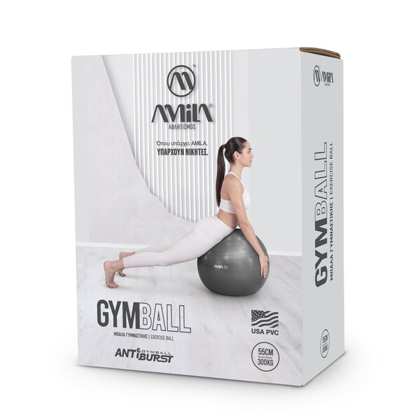 Μπάλα Γυμναστικής Amila Gymball 55cm ροζ 95827