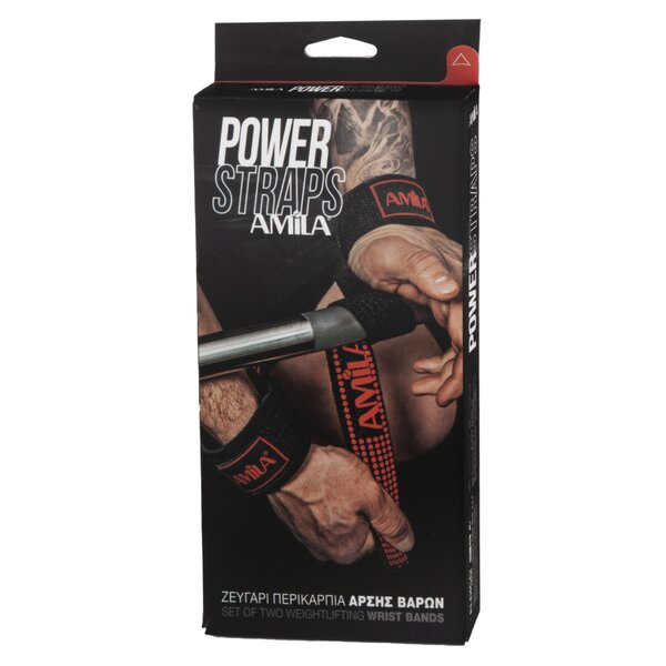Amila Power Straps 83297