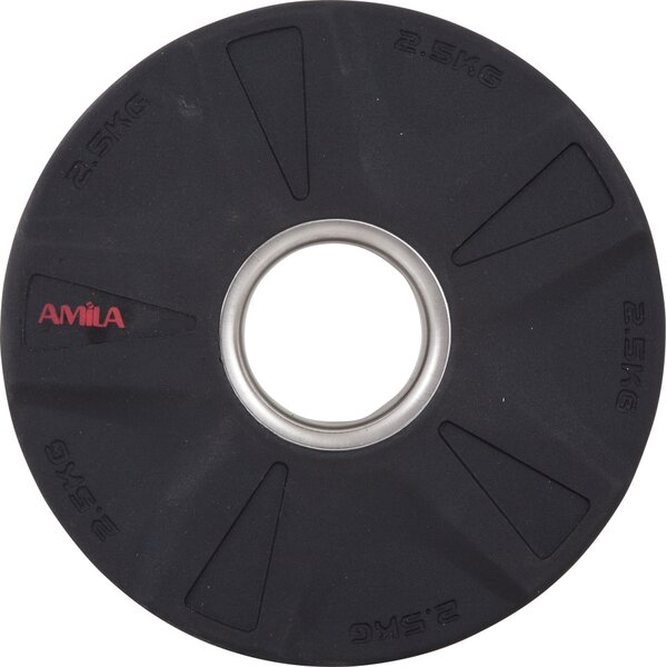 Δίσκος Amila pu Series 50mm 2,5kg 84642