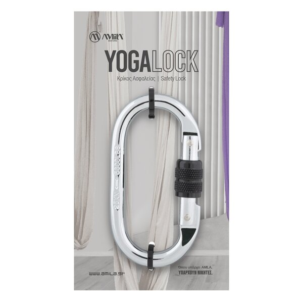 Σύνδεσμος Ασφαλείας για Yoga Swing 81713