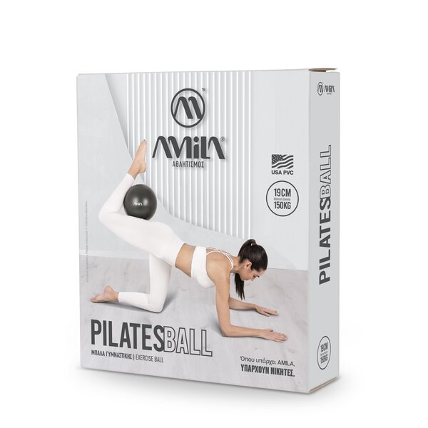 Μπάλα Γυμναστικής Amila Pilates Ball 19cm ροζ 95803