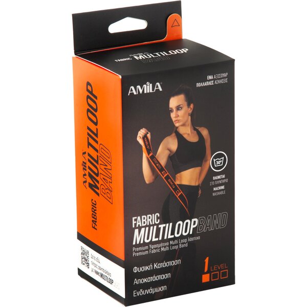 Λάστιχο Αντίστασης AMILA Fabric Multi Loop Band Light 96623