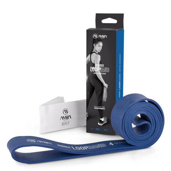 Λάστιχo Αντίστασης Rubber Loop Band Heavy – Μπλε 96610